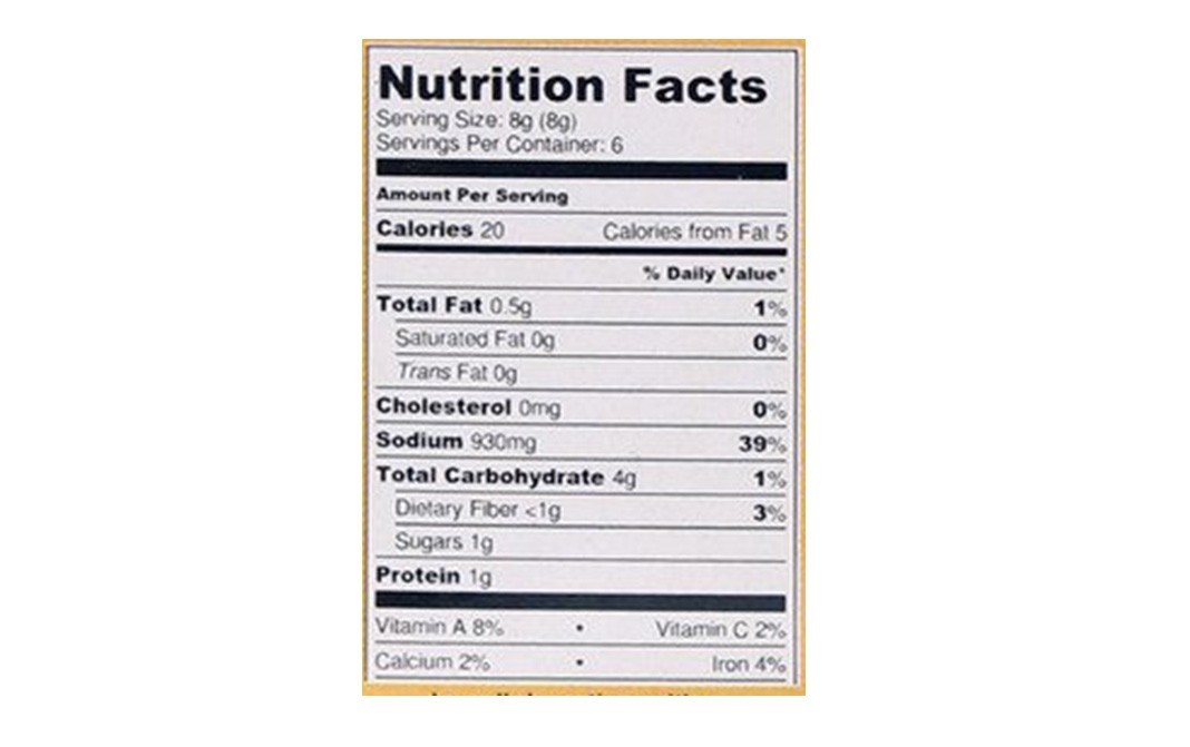 Nimkish Kadai Chicken Masala    Box  50 grams